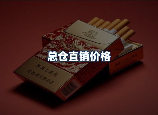专业团队办公环境